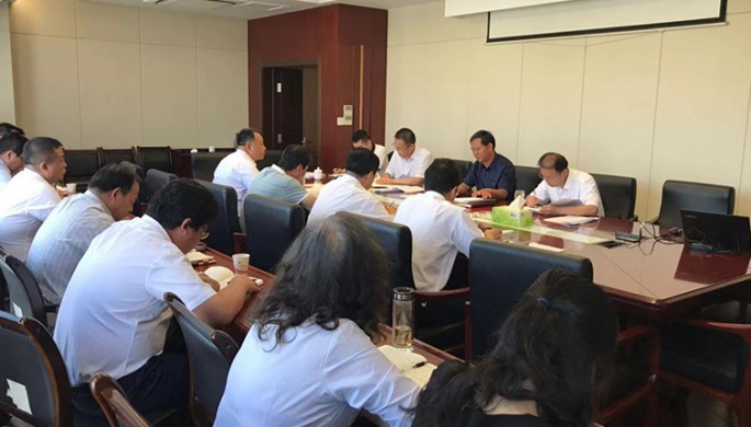 甘肅省建設(shè)監(jiān)理有限責(zé)任公司黨委召“不忘初心、牢記使命”主題教育調(diào)研成果交流會