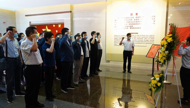 甘肅工程咨詢集團(tuán)組織開展“堅(jiān)定理想信念、踐行<br/>初心使命”主題黨日活動(dòng)