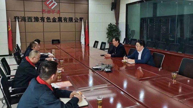 甘肅省建設(shè)監(jiān)理有限責(zé)任公司黨委書記、董事長魏和中一行赴西部礦業(yè)青海西豫有色金屬有限公司進(jìn)行合作洽談