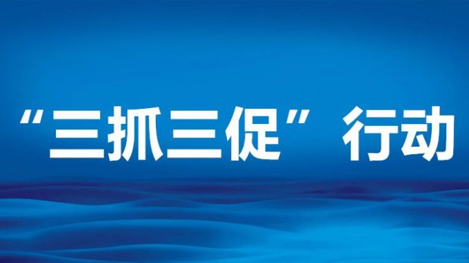 甘肅工程咨詢集團黨委委員、副總經(jīng)理劉立昱到省交通監(jiān)理公司調研