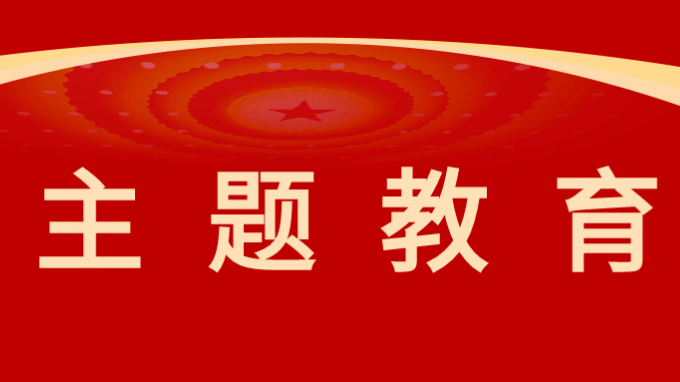 甘肅工程咨詢集團(tuán)黨委委員、監(jiān)事會(huì)主席焦軍毅調(diào)研省水電設(shè)計(jì)院、省規(guī)劃設(shè)計(jì)院