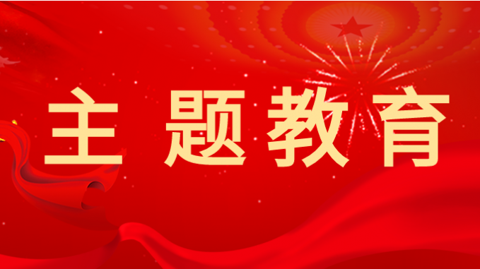 主題教育|甘肅工程咨詢集團：多種方式讓黨課“活起來、實起來、強起來”