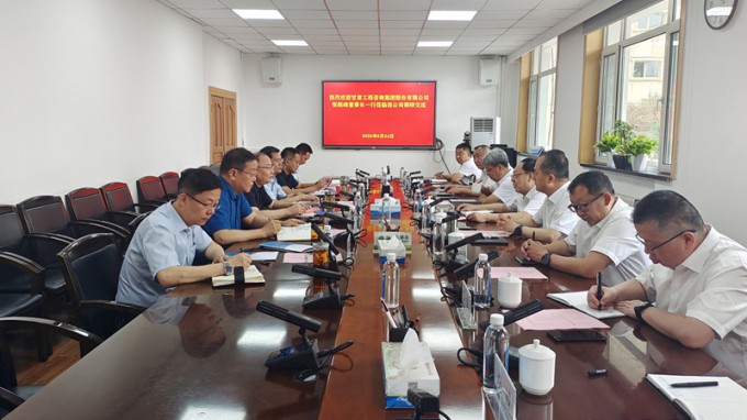 張佩峰一行赴新疆水電設(shè)計(jì)院、烏魯木齊縣委縣政府拜訪調(diào)研并與在疆企業(yè)座談交流