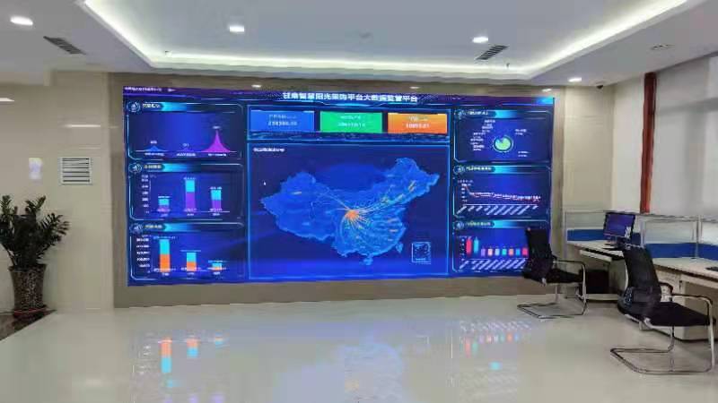 甘肅智慧陽光采購平臺(tái)<br/>助力企業(yè)采購規(guī)范高效、降本節(jié)資